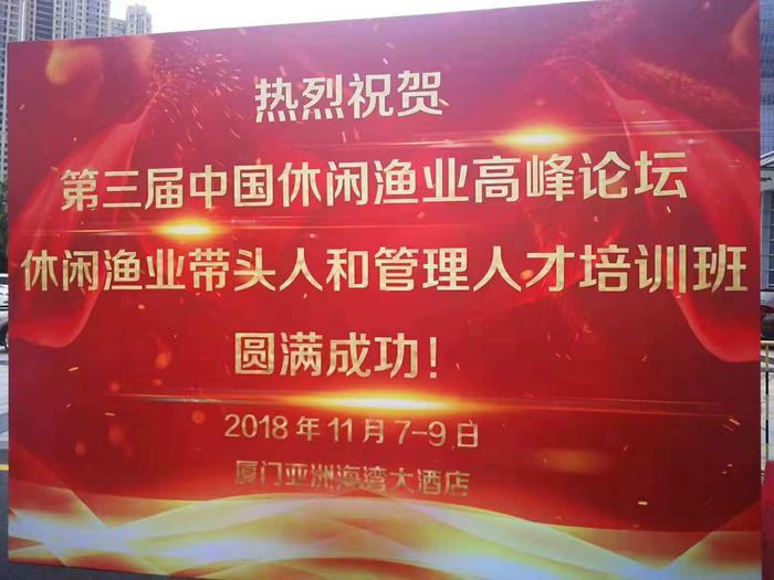 微信图片_20181111102552.jpg
